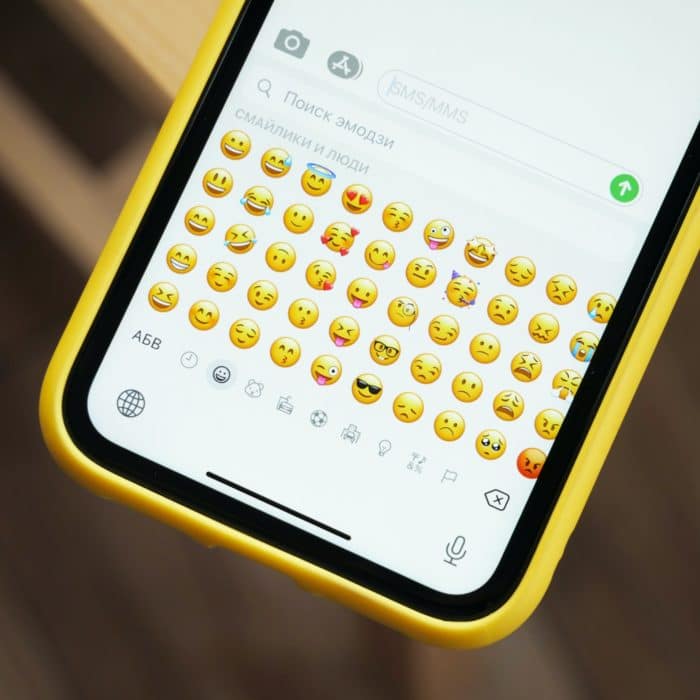 emojis on keyboard